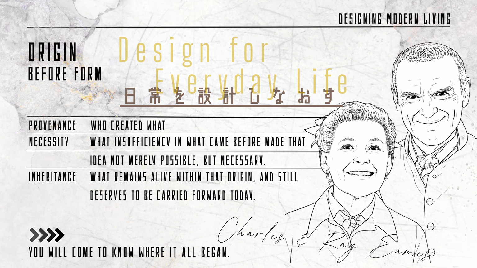 ORIGINのアイキャッチ。CharlesとRay Eamesの線画肖像と、Design for Everyday Lifeのタイポグラフィを配したデザイン